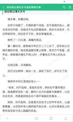 乐鱼游戏下载App